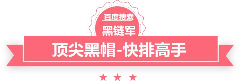 2024澳门正版资料大全www.nkbearing.com/